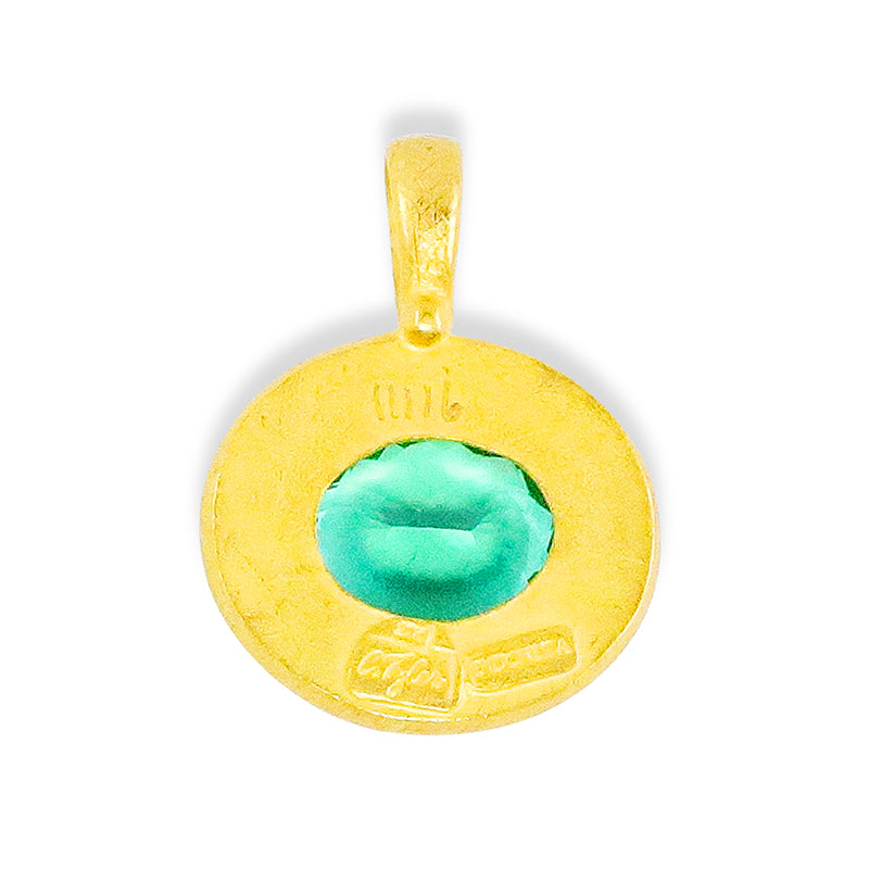 "Elat" Pendant (Lab-created Emerald, 22k Gold)